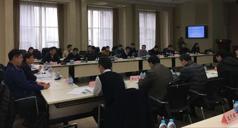 綠色船舶技術交流研討會在滬成功召開，聚焦行業轉型與創新